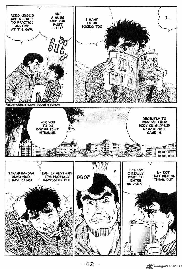 Hajime no Ippo: Fighting Spirit, Chapter 1 image 40